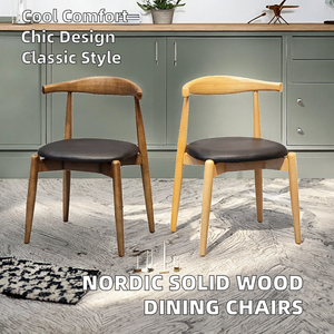 Silla de comedor nórdica con respaldo de cuerno, silla lateral de madera con asiento tapizado, muebles de comedor para el hogar, cafetería, restaurante, asientos opcionales. - Product Image 1