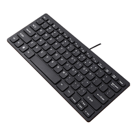 Yeni Taşınabilir ve Kompakt Kablolu İnce Mini 87 Tuşlu Çikolata Tasarımlı Ergonomik Multimedya Tuşlu USB Klavye (Tabletler için)