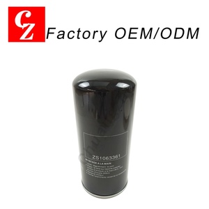 Filtro de Aceite de Alta Calidad para Compresores de Aire ZS1063361, Repuesto para Filtro Gardner Denver, Compresor de Aire de Tornillo Industrial - Product Image 2