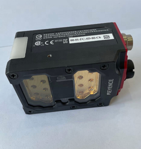 NOUVEAU Capteur laser SR-2000W SR-2000 à mise au point automatique pour codes 1D et 2D – Meilleur prix - Product Image 2