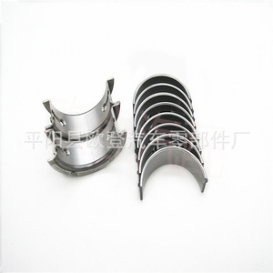 Nouveaux roulements de vilebrequin en stock pour modèles de voitures Bravo CLA, code moteur MD335421-050 MD335421-STD/0.25MM, matériau en acier - Product Image 4