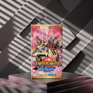 ดิจิมอน TCG บูสเตอร์แพ็ค BTK-4 เกรทเลเจนด์ บูสเตอร์ 1 กล่อง 24 ซอง ของแท้จากโรงงานเกาหลี การ์ดสะสมอนิเมะ ขายส่ง - Product Image 3