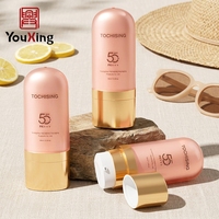 Flacon pompe ovale personnalisé 40 ml pour crème solaire contour des yeux, emballage plastique avec couvercles, vide, pour huile corporelle cosmétique, soins de la peau, estampage à chaud, soyeux