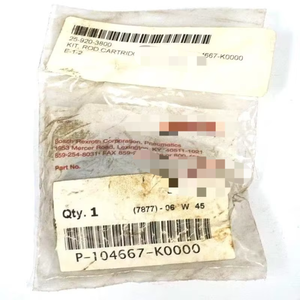 NUEVO KIT DE SELLO DE CARTUCHO DE VARILLA DE P104667K0000 Nuevo Original Listo Stock Automatización industrial PAC PLC dedicado - Product Image 1