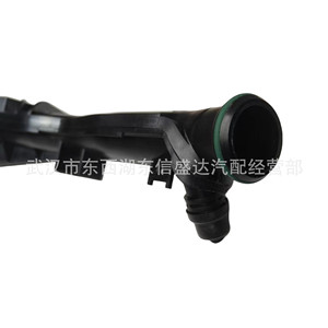 ท่อน้ำหล่อเย็นซีตรอน เปอโยต์ 9807326280 พลาสติกสำหรับเปลี่ยนซ่อม - Product Image 4