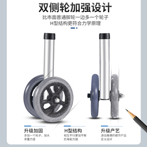 Oriental Tv <b>Walker</b> Aluminum Alloy Adjustable Height For <b>Elderly</b> And Disabled Rehabilitation Support - Product Image 3