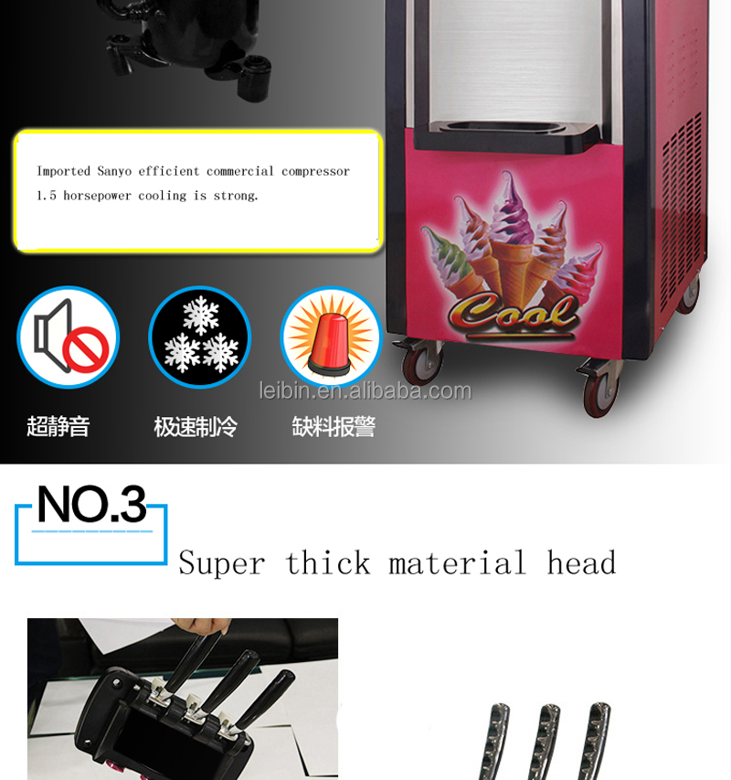 Description Picture 6 of itemHigh Quality Vertical Ice Cream Machine, Household Appliances, Sweet Cone Machine, Commercial Strawberry Sundae Machine