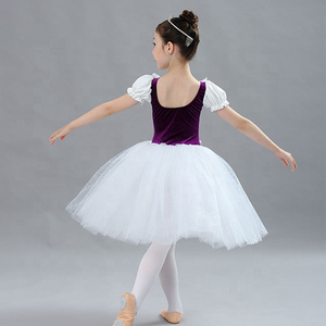 Collants de ballet Sling Lake pour enfants robes de ballet <span class=keywords><strong>classique</strong></span> Tutu professionnel robe de <span class=keywords><strong>justaucorps</strong></span> vêtements de <span class=keywords><strong>danse</strong></span> - Product Image 5