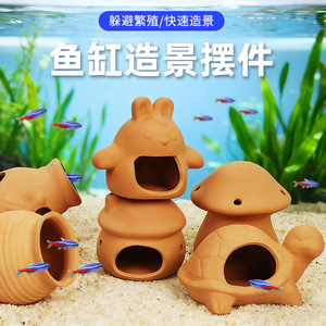 Décoration d'<span class=keywords><strong>aquarium</strong></span>, pot en argile rouge, cachette, maisonnette, mini-nid de reproduction pour poissons papegaïns, trou de reproduction pour poissons et crevettes, décoratif. - Product Image 1