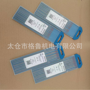 Electrodo de tungsteno Grummanium WT 20 de 2.4 mm toriado para soldadura TIG de acero inoxidable - Product Image 2