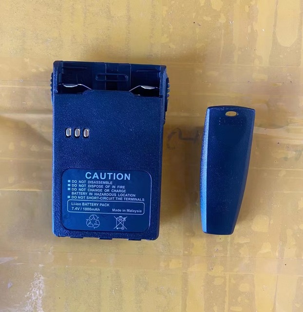 Replacement 7.4V 1800mAh Li-ion Battery for MT-777 MT777 MT 777 PX777 PX-777 PX888 PX-888 999/328/728/PX-777PLUS VEV3288S Radio