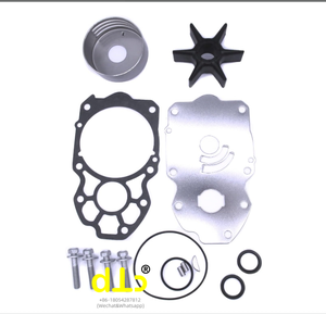 Kit de réparation de pompe à eau pour moteur hors-bord Yamaha LF225 F250 LF250 VF250 F300 FL300 LF300, référence 6CE-W0078-00 - Product Image 2