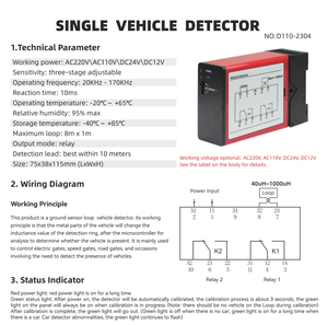 Détecteur de boucle pour entrée de véhicule CSLP101 monocanal avec livraison rapide - Product Image 2