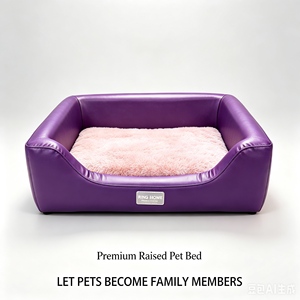 Wholesale Luxury Sherpa Fleece Calming <b>Dog</b> <b>Bed</b> Solid Wood Frame Waterproof Elevated Pet <b>Bed</b> For Small <b>Medium</b> <b>Dogs</b> Cats - Product Image 1