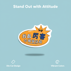 Custom-designed personalized logo waterproof PVC vinyl cartoon die-cut stickers - Product Image 4