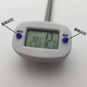KTJ290 Soil Tester 50-300 Temperature 0-100% Moisture Electronic Sensor For Garden Plant Care - Product Image 2