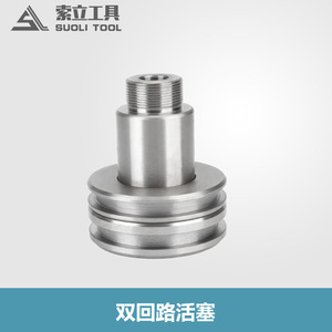 Capuchon de verrouillage d'outil Suoli M12x1.5 en fonte noire pour machine de poinçonnage de profilés en acier - Product Image 4