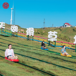 Attraente Scivolo Multiplo per Bambini e Adulti, Scivolo su Pista Erbosa, Scivolo Estremo, Attrezzatura per Parco Divertimenti Familiare Senza Motore - Product Image 2