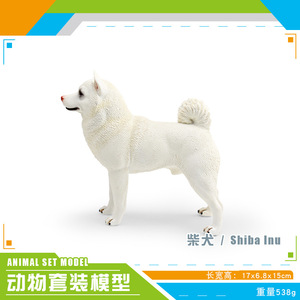 Modelo realista <span class=keywords><strong>de</strong></span> perro con forma <span class=keywords><strong>de</strong></span> corazón: Corgi, Bulldog, Doberman, Pitbull, Husky - Product Image 6