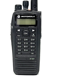 วิทยุสื่อสารแบบพกพา XiR P8268 DMR ดิจิตอล/อนาล็อก สองโหมด พร้อม GPS ปุ่มกดครบชุด ระยะไกล - Product Image 1