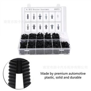 HE12 Retainer Assortment 690Pcs Plastic <b>Car</b> Fasteners <b>Clips</b> For Body Panel Interior Repair General Motors - Product Image 4