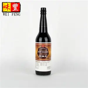 Nhà Máy OEM Bán Buôn HACCP Non-GMO Đậu Nành Chai Nhựa Hoặc Lọ Tự Nhiên Ủ Dark Soy Sauce - Product Image 4