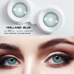 Lentes de Contacto Azules, Marrones, Grises y Verdes de 14.5mm Water42, <span class=keywords><strong>Desechables</strong></span> Diarios, Certificación CE ISO, Modelo HL - Product Image 2