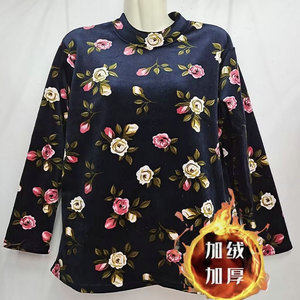 2.6 dollari modello SD001 all'ingrosso taglie forti a maniche lunghe camicie invernali inverno Thermos donne <span class=keywords><strong>camicette</strong></span> calde e vestiti top - Product Image 6