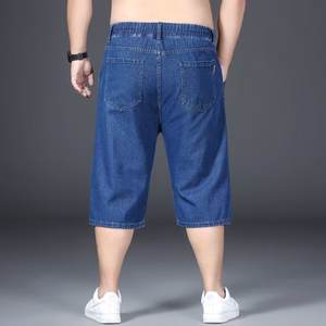 <span class=keywords><strong>กางเกง</strong></span>ยีนส์ขาสั้นสำหรับผู้<span class=keywords><strong>ชาย</strong></span>อินเทรนด์ทรงหลวมอเนกประสงค์สไตล์<span class=keywords><strong>เกาหลี</strong></span>ทอสีกลางเอวสั้น<span class=keywords><strong>กางเกง</strong></span>แฟชั่นลำลองฤดูร้อน - Product Image 2
