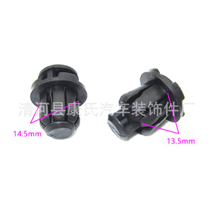 KS-1057 Plastic <b>Car</b> Bumper <b>Clip</b> For Suzuki Swift SX4 Rainy Day New Model Auto Fastener - Product Image 3