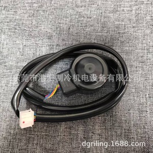 Bobine de vanne d'expansion pour climatiseur Hisense, DC12V HQ-306R, pièce de rechange pour unité de refroidissement HQ-06R - Product Image 2