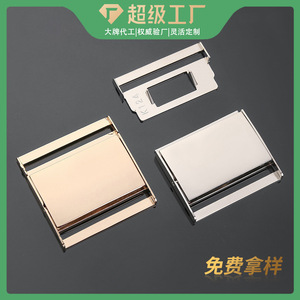 Hebilla Metálica de Liberación Lateral de 50 mm, Aleación de Zinc, para Bolsos, Duradera, en Dorado Claro, Plateado y Negro - Product Image 5