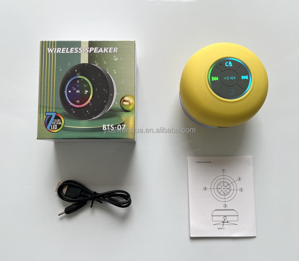 สีเหลือง