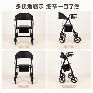 <b>Walker</b> Rollator 8 Inch Wheels Carbon Steel Lightweight Foldable For <b>Elderly</b> Mobility Aid With Seat And Storage Bag - Product Image 5