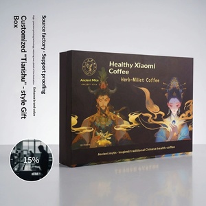 Custom Book Style <b>Gift</b> <b>Boxes</b>, Lid & Base Packaging, Color Printed Corrugated Paper <b>Boxes</b> - Product Image 1