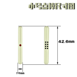 Palos de apuestas Mahjong portátiles 88 piezas ABS plástico japonés EE. UU. palos de conteo fichas especiales pieza de póquer con punto rojo punto negro - Product Image 4