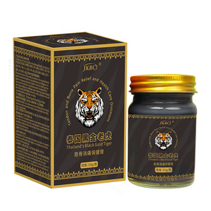 Bálsamo <span class=keywords><strong>de</strong></span> Tigre Negro Herbal Tailandés Tradicional, Alivia el <span class=keywords><strong>Dolor</strong></span> <span class=keywords><strong>de</strong></span> Espalda, Lumbar, Cuello, Rodilla y Músculos, Ungüento <span class=keywords><strong>de</strong></span> 50g - Product Image 1