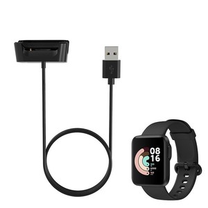 <span class=keywords><strong>Montre</strong></span> intelligente d'usine CE FCC Câble de chargement USB pour Xiaomi <span class=keywords><strong>Mi</strong></span> <span class=keywords><strong>Watch</strong></span> <span class=keywords><strong>Lite</strong></span> Redmi <span class=keywords><strong>Mi</strong></span> <span class=keywords><strong>Watch</strong></span> - Product Image 4