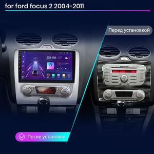 Junsun V1 <span class=keywords><strong>RU</strong></span> Stock CarPlay pour Ford Focus 2 Mk2 2004-2011 Android Auto GPS Navigation Autoradio Multimédia pour Ford Focus 2 Mk2 - Product Image 3