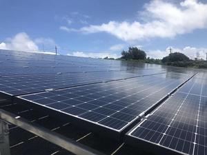 Kit de Paneles Solares de 1000 Vatios, 5000w, 15kw, Placas Solares, Precio - Product Image 6