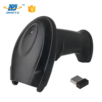 Escáner de código de barras inalámbrico Industrial de 2,4G y lector de código QR CMOS de alta velocidad para pantalla almacén biblioteca supermercado 1D 2D