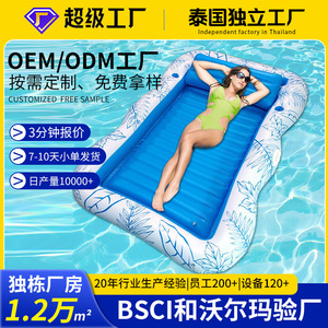 เตียงลมลอยน้ำขนาด 230x150 ซม. ลายใบเมเปิ้ลคู่ สำหรับพักผ่อนในสระ - Product Image 3