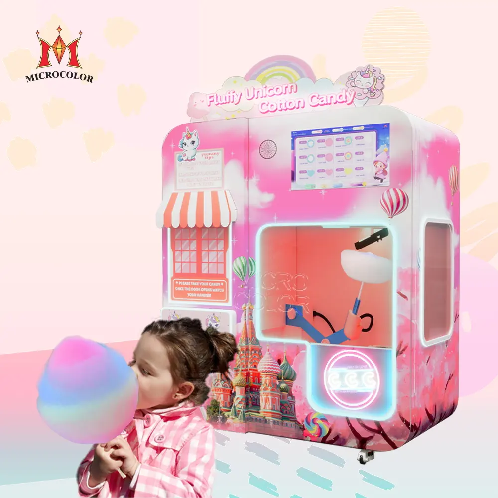 全自動商用綿菓子自動販売機セルフサービス綿菓子機キャンディー自動販売機