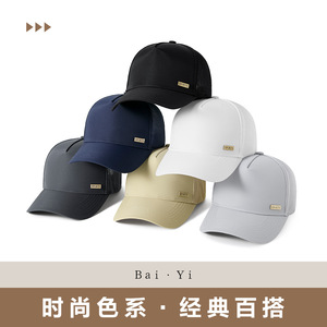 Unisex <b>Baseball</b> <b>Cap</b> Dark Blue Mesh Breathable Sun Protection Outdoor Sports Hat - Product Image 2