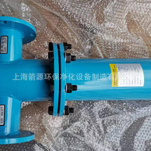 DN80 Pipeline <b>Filter</b> 25 Cubic Meter Precision Oil-Water Separator for Screw <b>Air</b> Compressors Machine Oil <b>Purifier</b> - Product Image 5