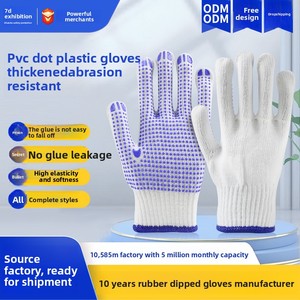 Gants de protection en plastique à pois, conception antidérapante, résistants à l'usure, en fil de coton et de laine pour le secteur de la construction et les chantiers - Product Image 2