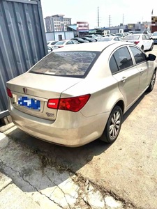 Roewe <span class=keywords><strong>2014</strong></span> 350C 1.5 Edición Swift, Transmisión Manual, Sedán Usado en Venta, Duradero, Robusto, Excelente Estado, Motor de Gasolina - Product Image 5