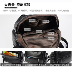 Nouvelle Tendance Sac à Dos Femme Décontracté Classique Sac à Dos Femme Mode Sac à Bandoulière Femme Couleur Unie Sac d'École - Product Image 6