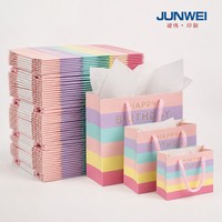 Boîte cadeau personnalisée avec découpe laser pour anniversaire, design élégant pour cadeau de fête