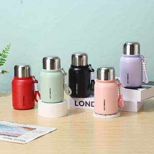 Stainless Steel <b>Cup</b> <b>for</b> Adults With Modern Design and Vacuum Insulation - Product Image 1